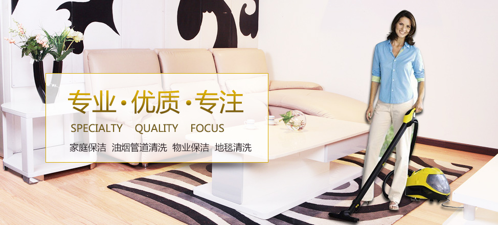华宇娱乐登录pu8